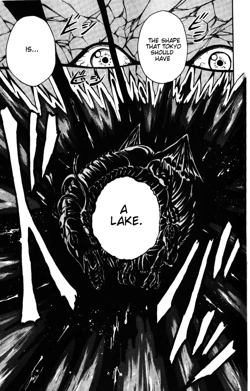 Majin Tantei Nougami Neuro Chapter 135 page 19 - Chapter 135: Downpour