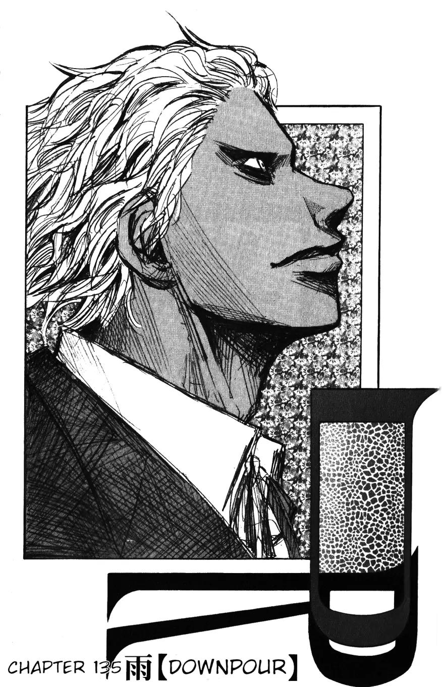 Majin Tantei Nougami Neuro Chapter 135 page 2 - Chapter 135: Downpour