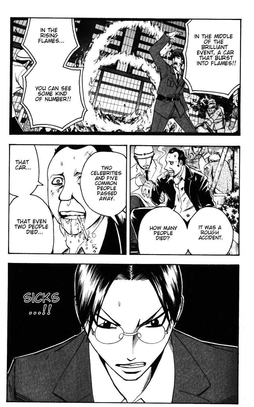 Majin Tantei Nougami Neuro Chapter 135 page 3 - Chapter 135: Downpour