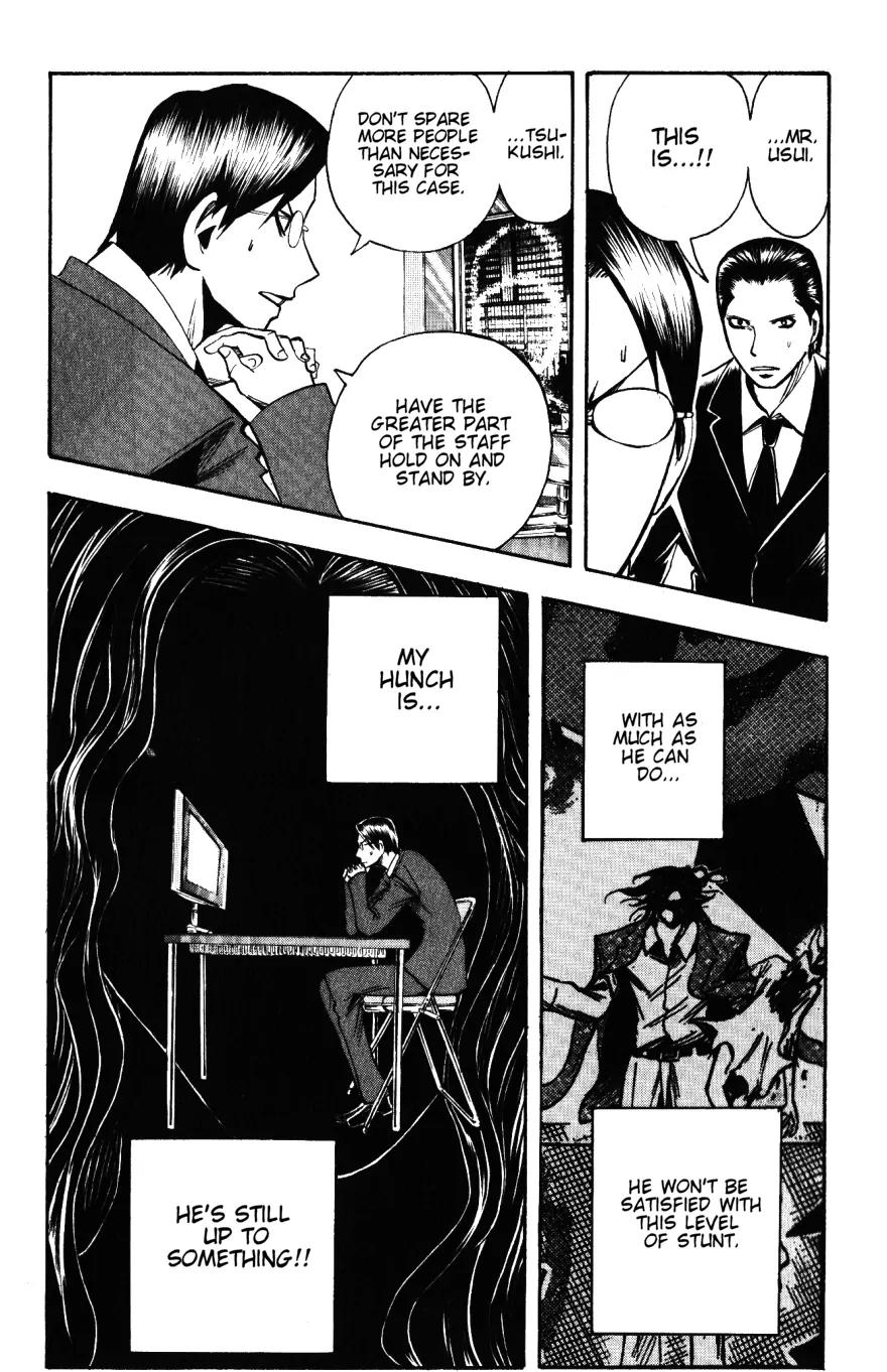 Majin Tantei Nougami Neuro Chapter 135 page 4 - Chapter 135: Downpour