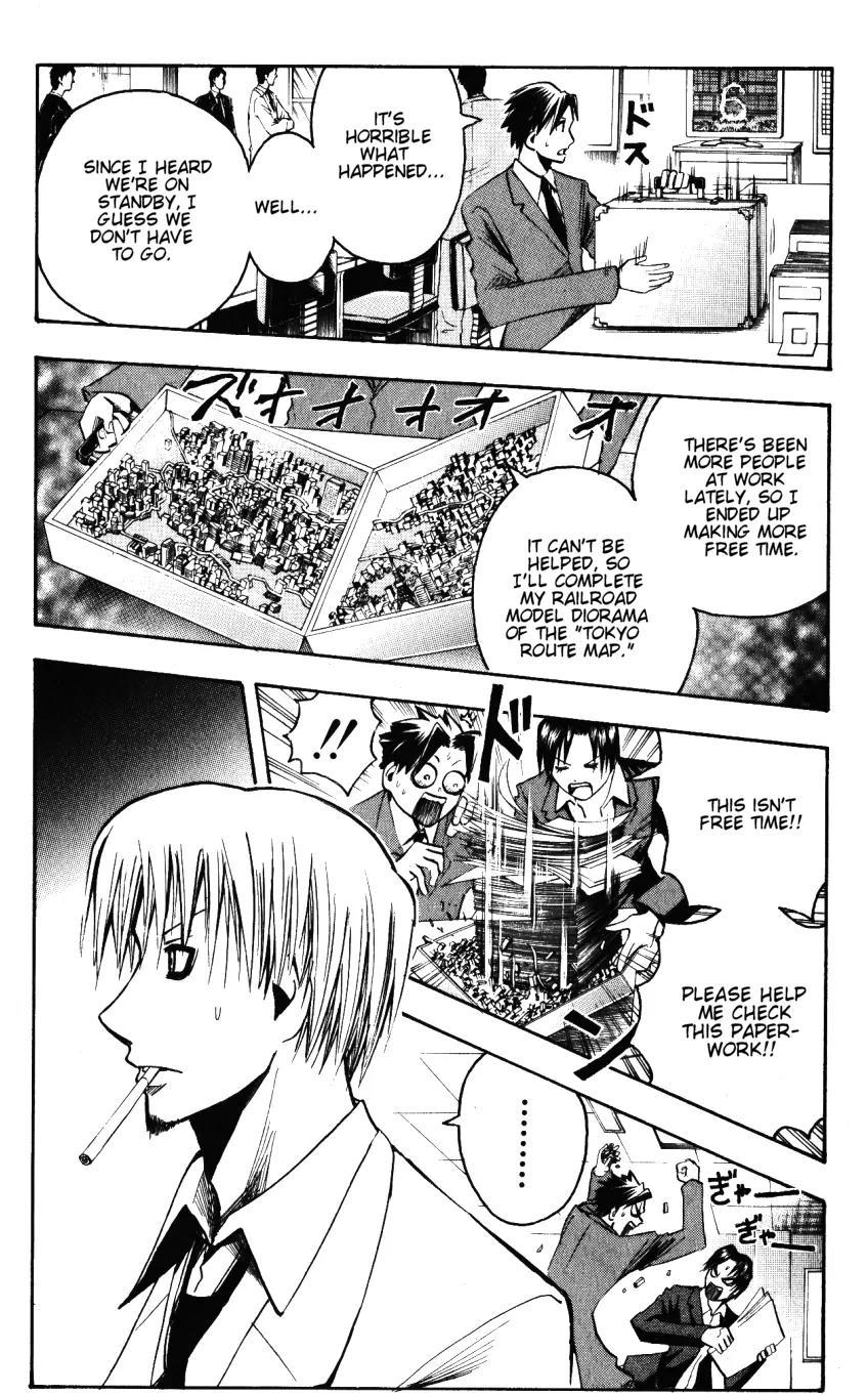 Majin Tantei Nougami Neuro Chapter 135 page 5 - Chapter 135: Downpour