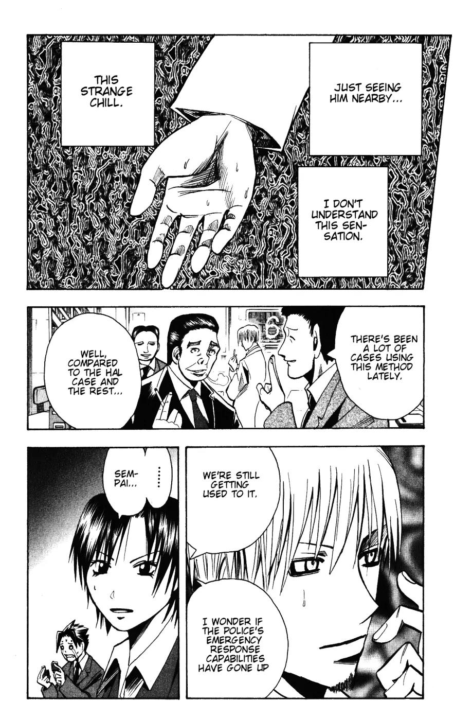 Majin Tantei Nougami Neuro Chapter 135 page 6 - Chapter 135: Downpour
