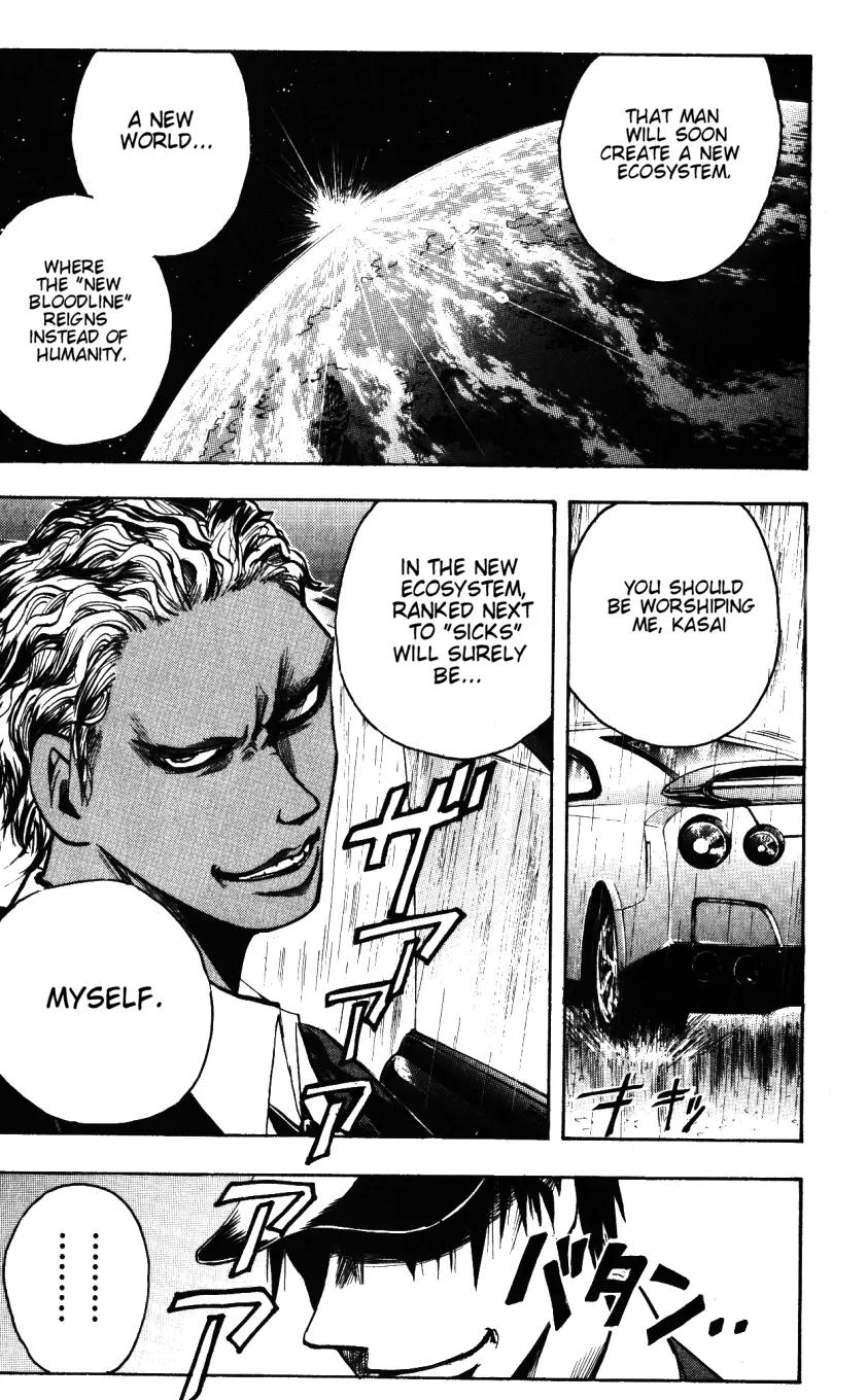 Majin Tantei Nougami Neuro Chapter 135 page 9 - Chapter 135: Downpour