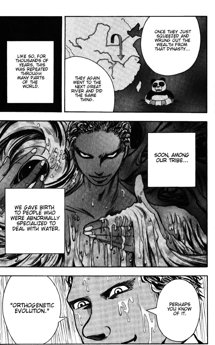 Majin Tantei Nougami Neuro Chapter 136 page 12 - Chapter 136: Dragon