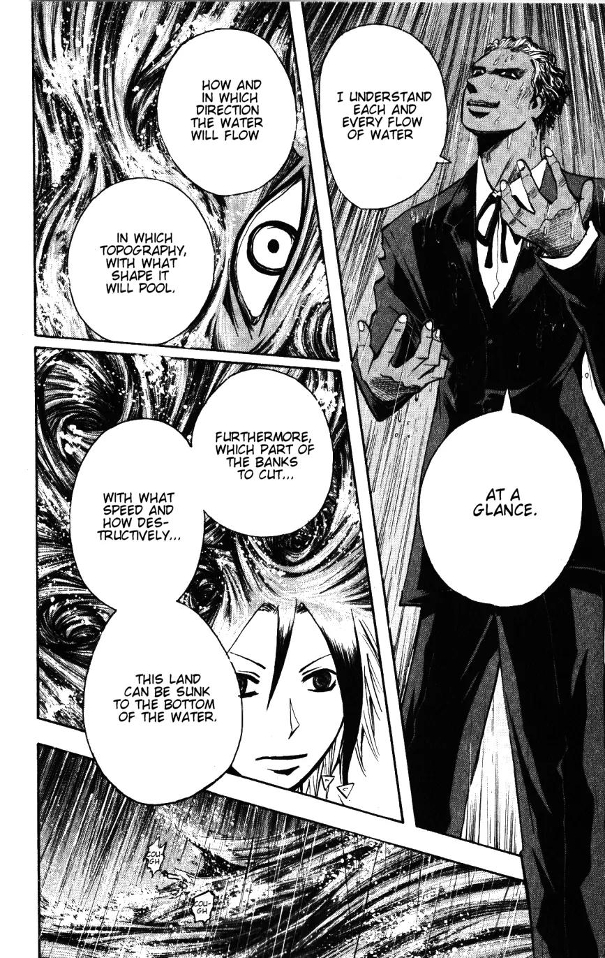 Majin Tantei Nougami Neuro Chapter 136 page 13 - Chapter 136: Dragon