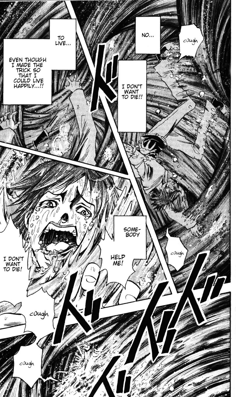 Majin Tantei Nougami Neuro Chapter 136 page 14 - Chapter 136: Dragon