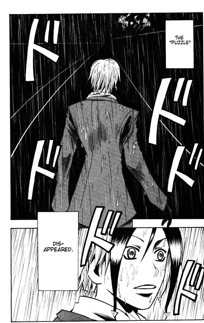 Majin Tantei Nougami Neuro Chapter 136 page 15 - Chapter 136: Dragon