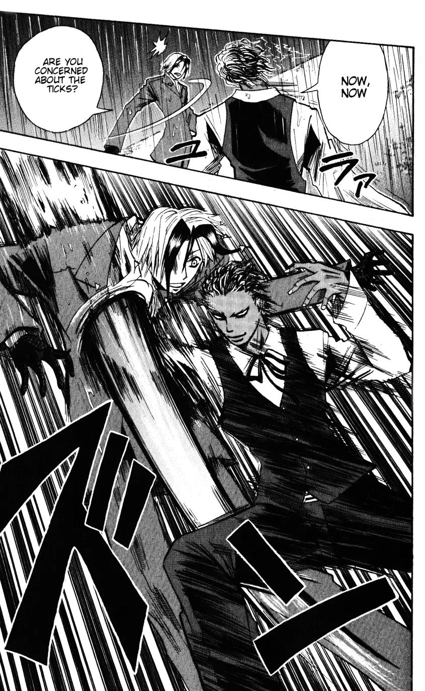 Majin Tantei Nougami Neuro Chapter 136 page 16 - Chapter 136: Dragon