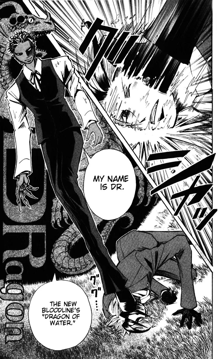 Majin Tantei Nougami Neuro Chapter 136 page 18 - Chapter 136: Dragon