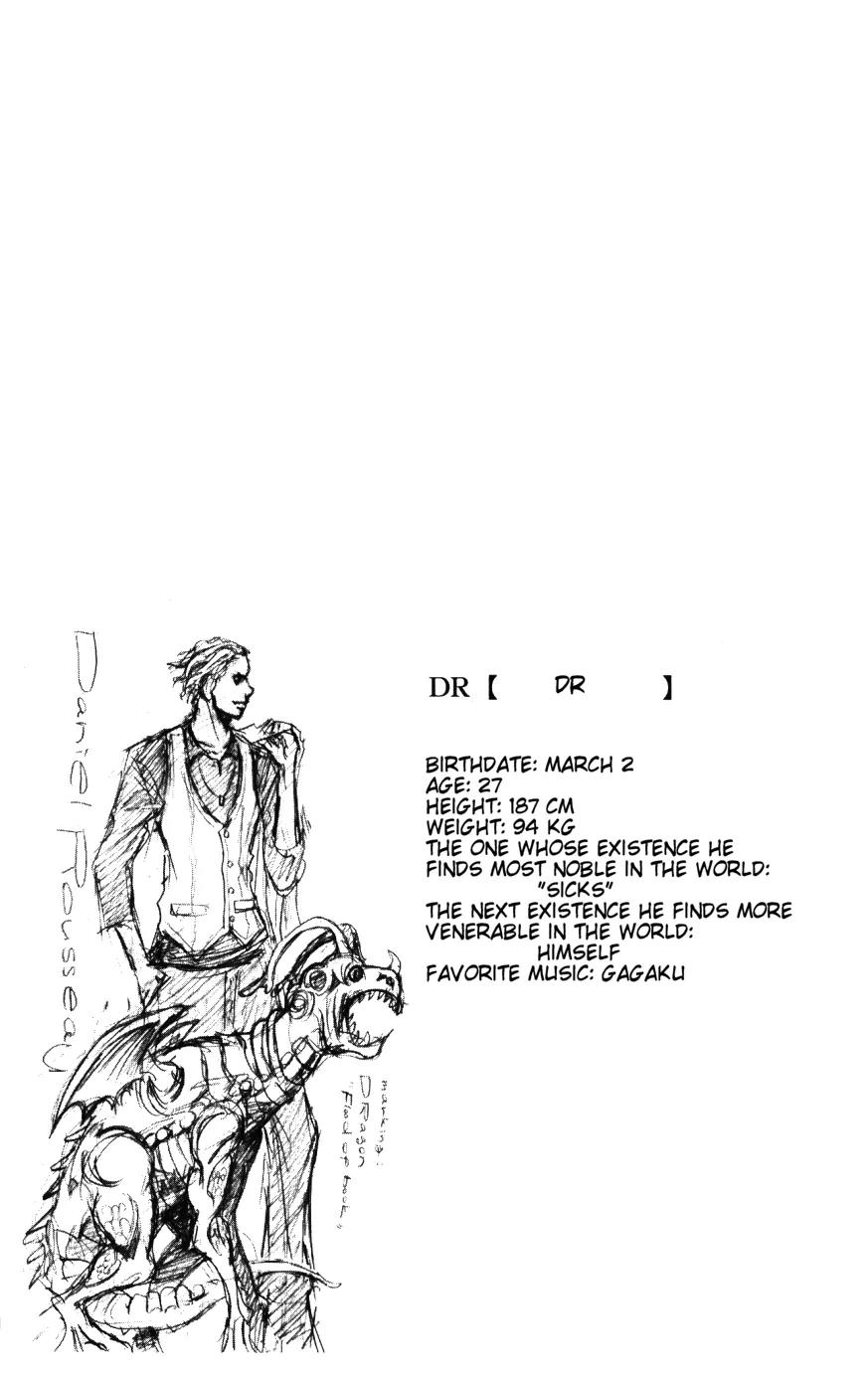Majin Tantei Nougami Neuro Chapter 136 page 19 - Chapter 136: Dragon