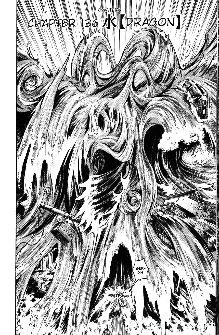 Majin Tantei Nougami Neuro Chapter 136 page 2 - Chapter 136: Dragon