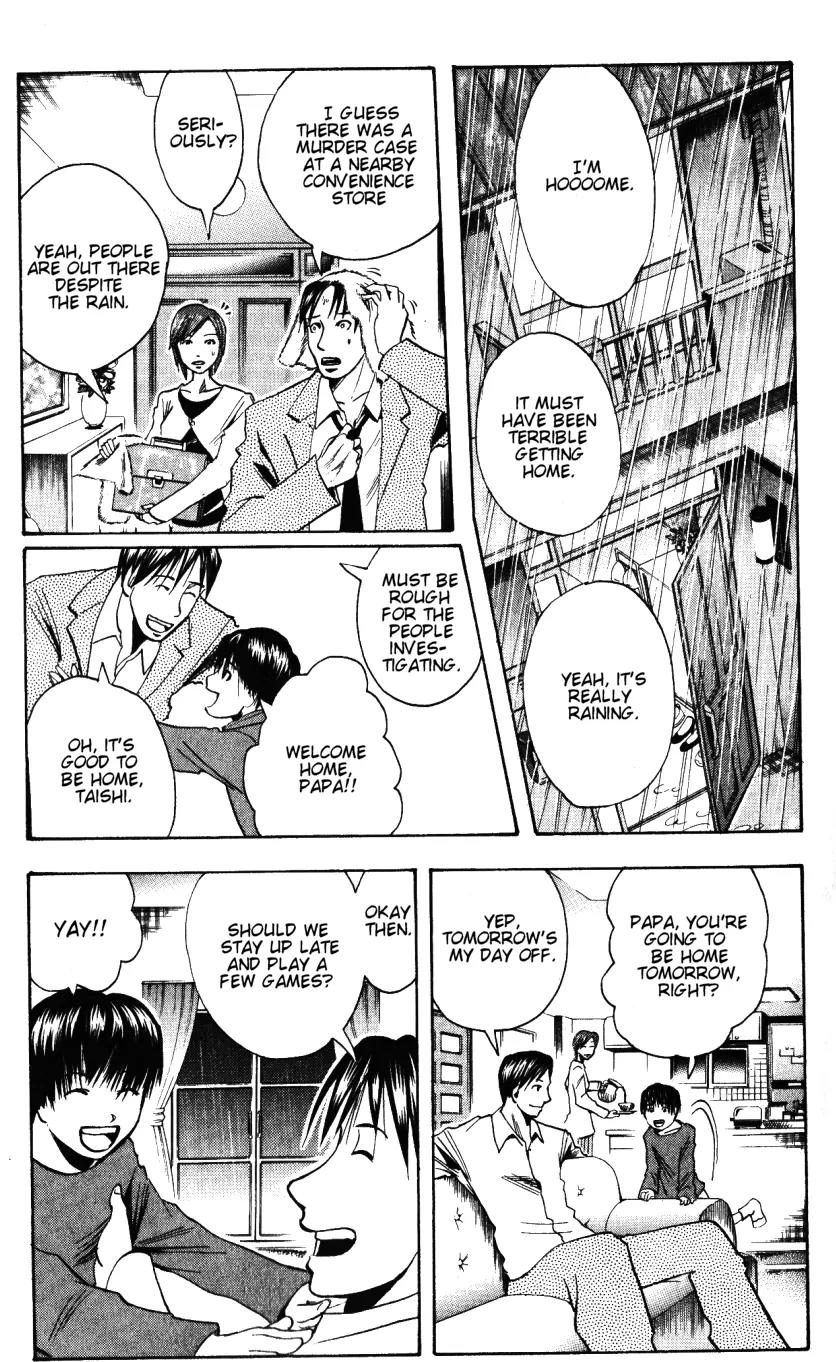 Majin Tantei Nougami Neuro Chapter 136 page 3 - Chapter 136: Dragon