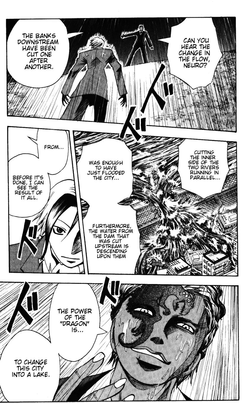 Majin Tantei Nougami Neuro Chapter 136 page 5 - Chapter 136: Dragon