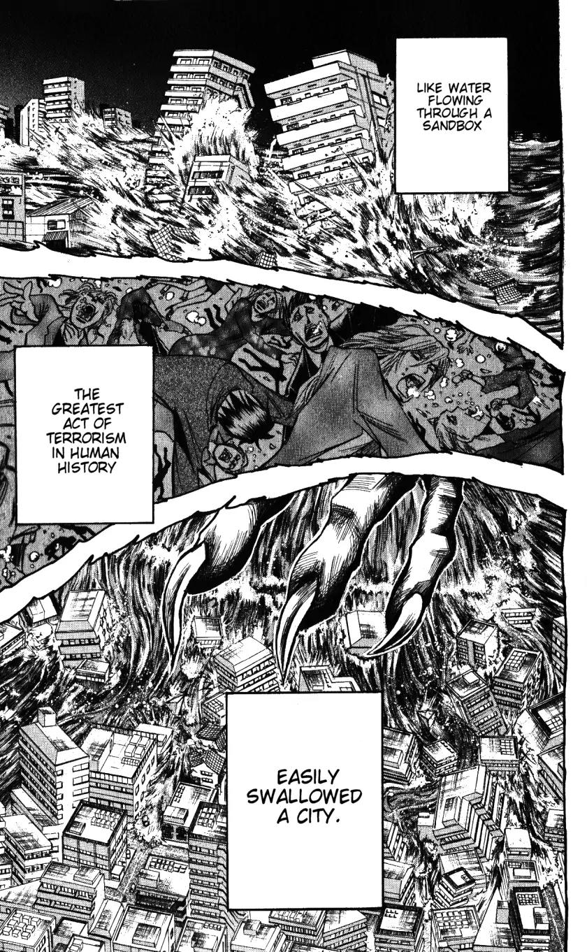 Majin Tantei Nougami Neuro Chapter 136 page 7 - Chapter 136: Dragon