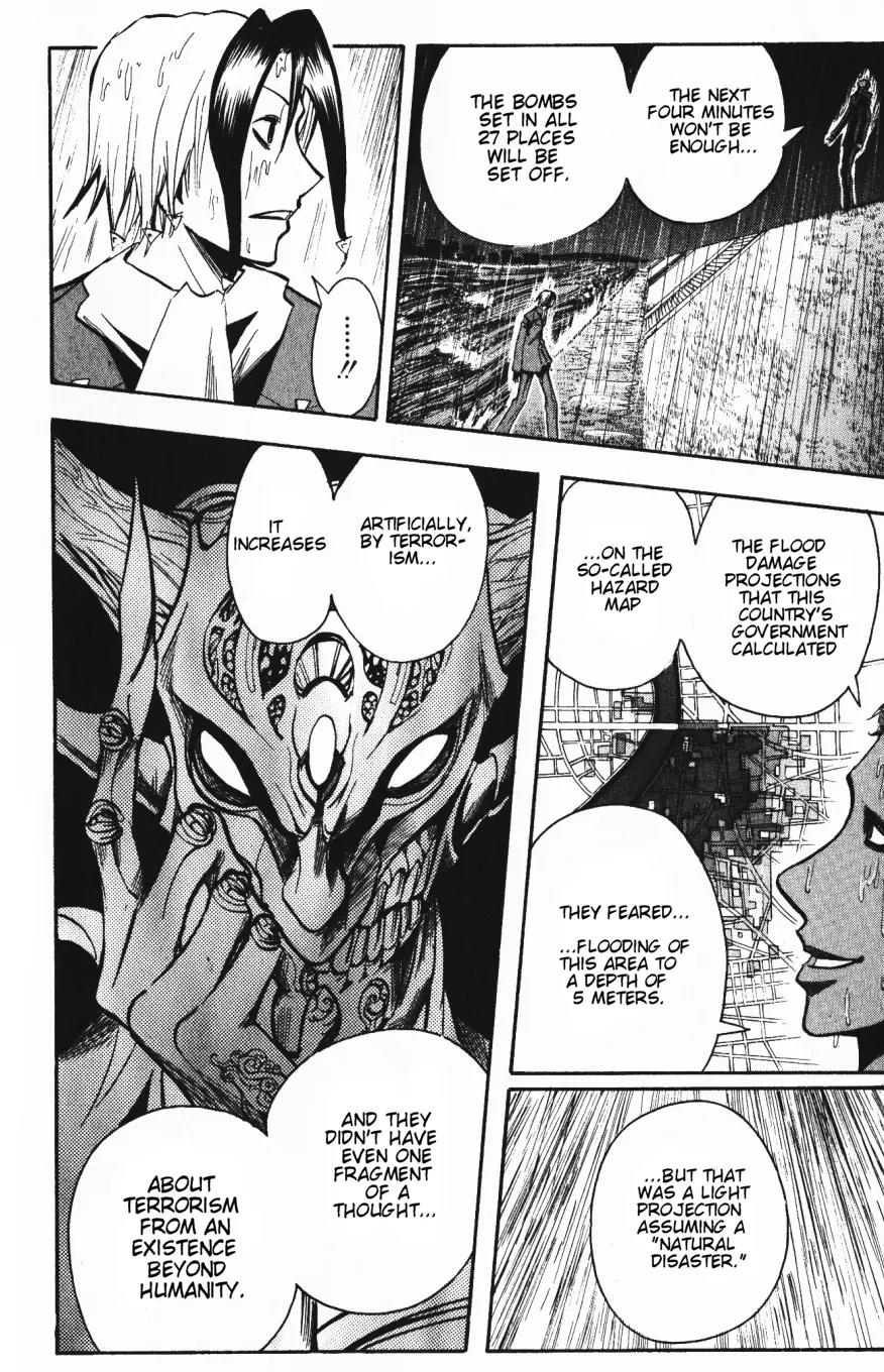 Majin Tantei Nougami Neuro Chapter 136 page 9 - Chapter 136: Dragon
