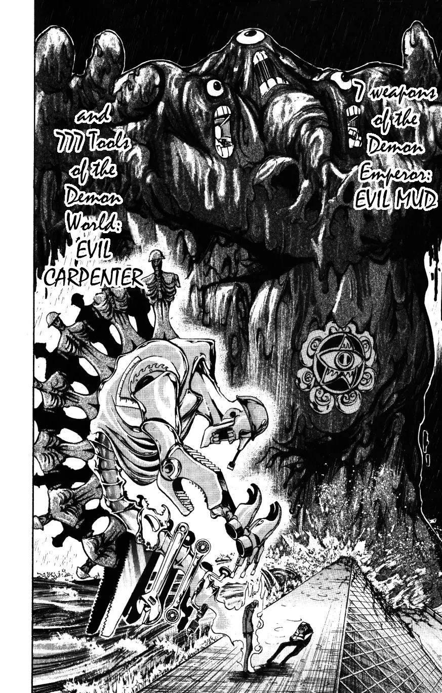 Majin Tantei Nougami Neuro Chapter 137 page 16 - Chapter 137: Ticks