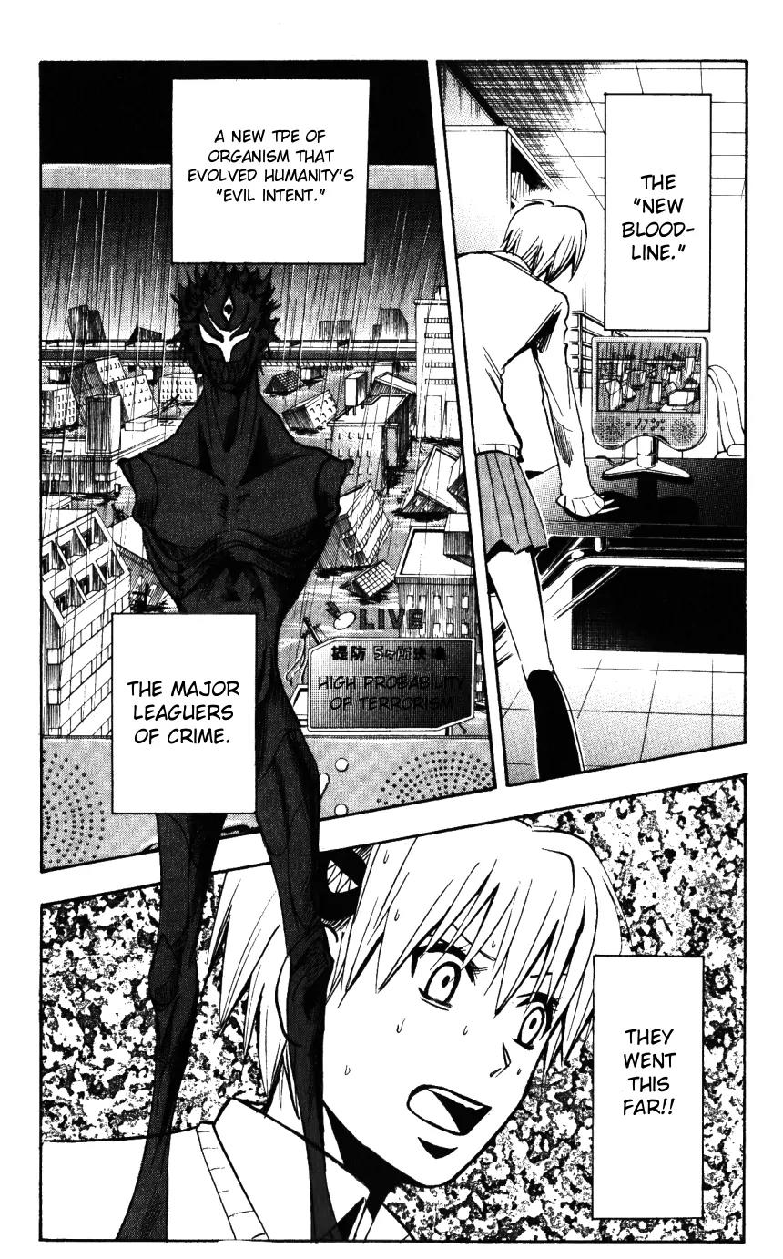 Majin Tantei Nougami Neuro Chapter 137 page 2 - Chapter 137: Ticks