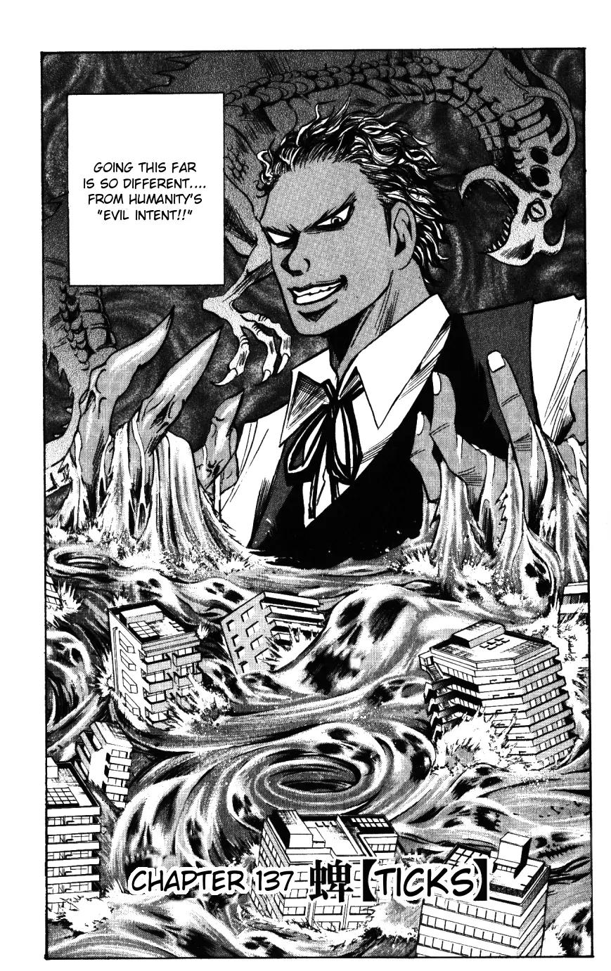 Majin Tantei Nougami Neuro Chapter 137 page 3 - Chapter 137: Ticks