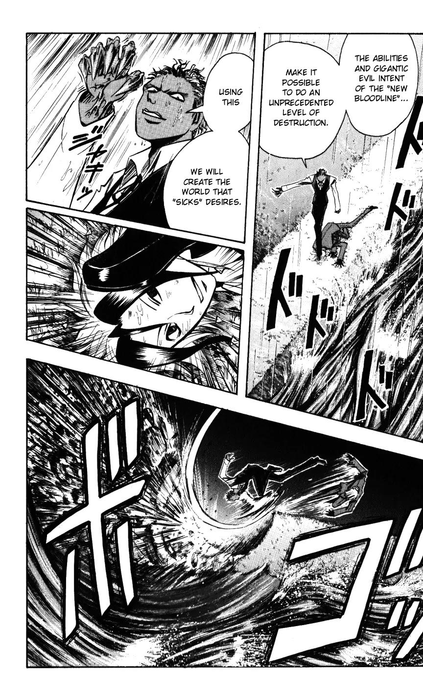 Majin Tantei Nougami Neuro Chapter 137 page 4 - Chapter 137: Ticks