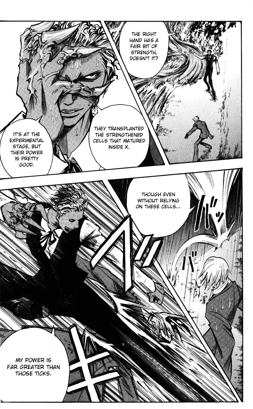 Majin Tantei Nougami Neuro Chapter 137 page 5 - Chapter 137: Ticks