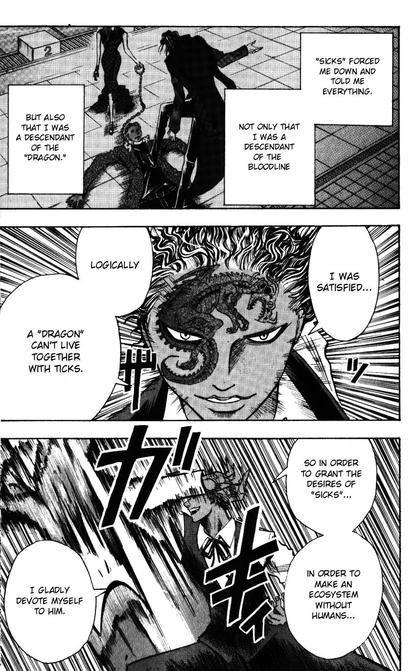Majin Tantei Nougami Neuro Chapter 137 page 9 - Chapter 137: Ticks