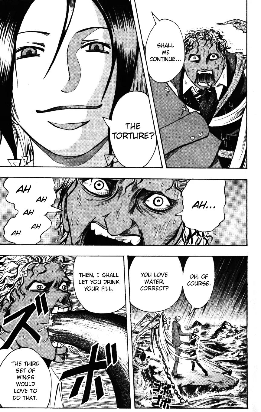 Majin Tantei Nougami Neuro Chapter 138 page 11 - Chapter 138: Sadist