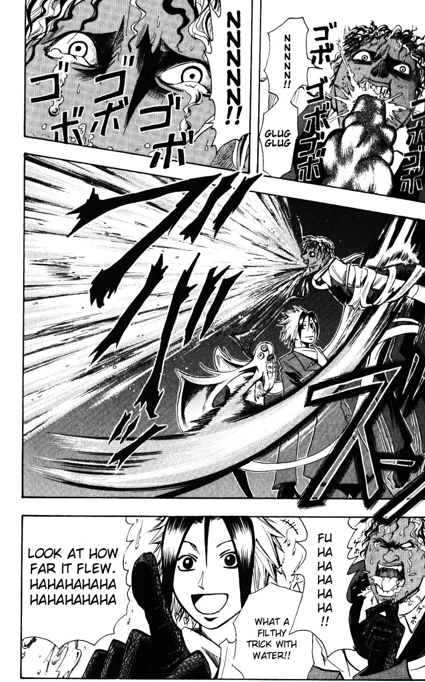 Majin Tantei Nougami Neuro Chapter 138 page 12 - Chapter 138: Sadist