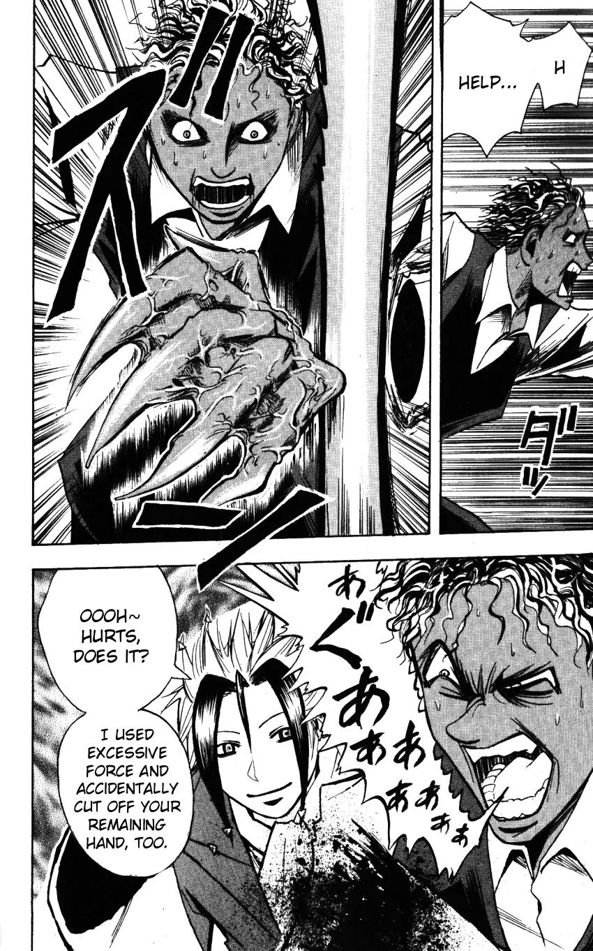 Majin Tantei Nougami Neuro Chapter 138 page 14 - Chapter 138: Sadist