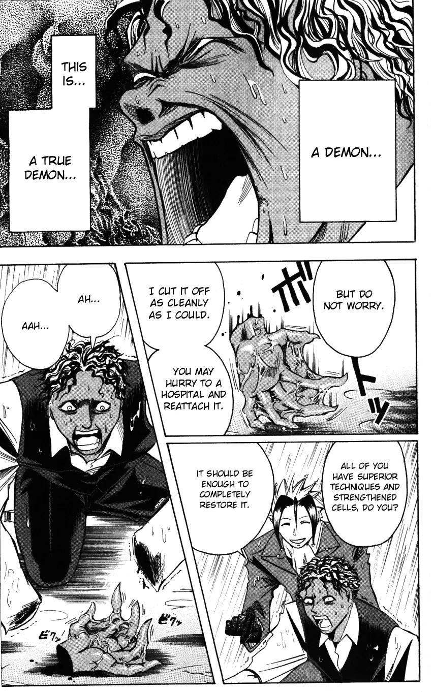 Majin Tantei Nougami Neuro Chapter 138 page 15 - Chapter 138: Sadist
