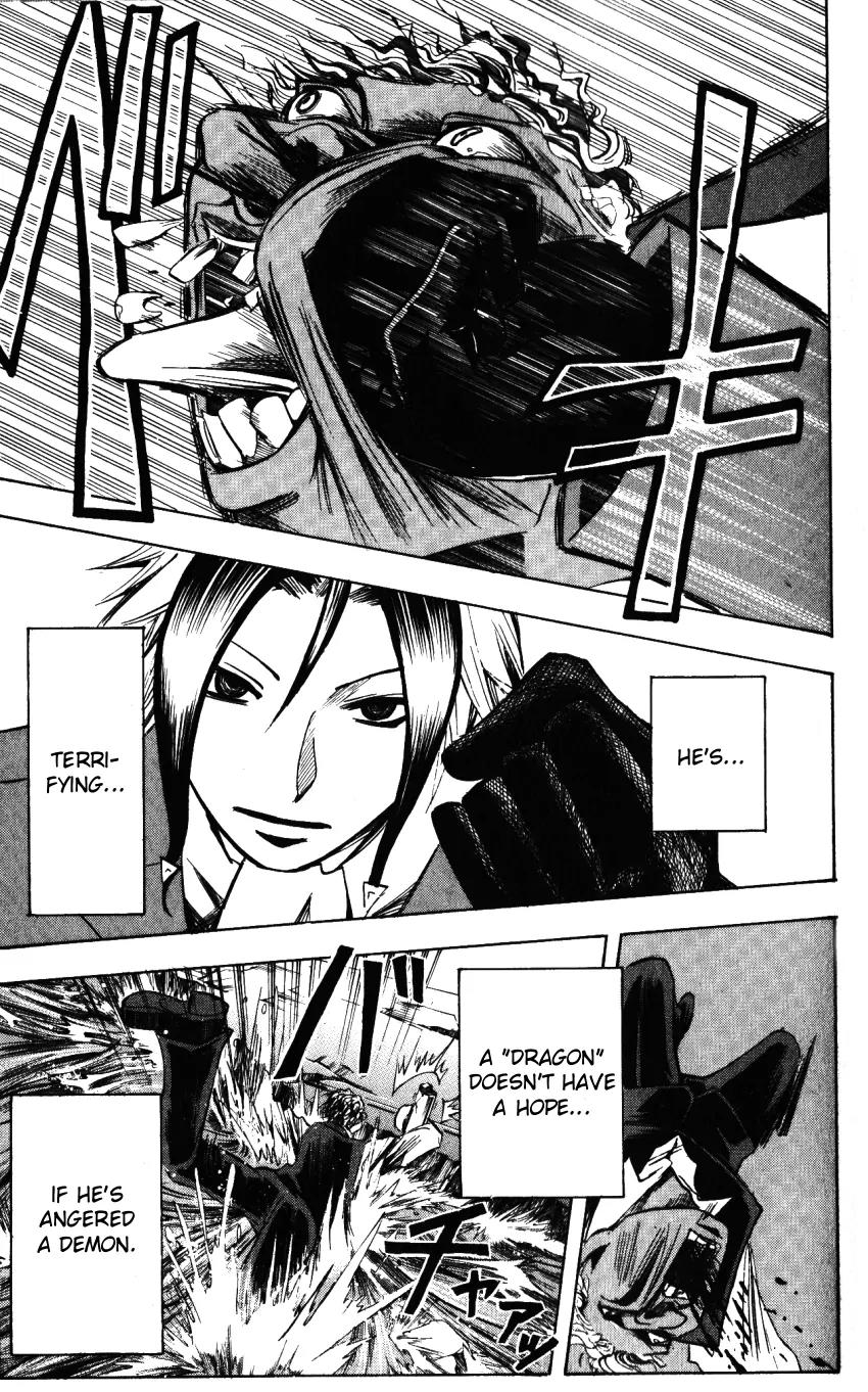 Majin Tantei Nougami Neuro Chapter 138 page 17 - Chapter 138: Sadist