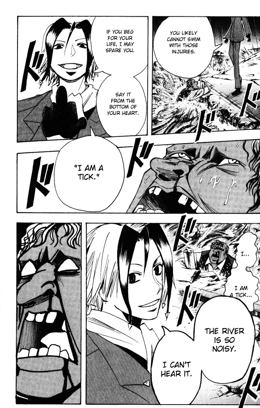 Majin Tantei Nougami Neuro Chapter 138 page 18 - Chapter 138: Sadist