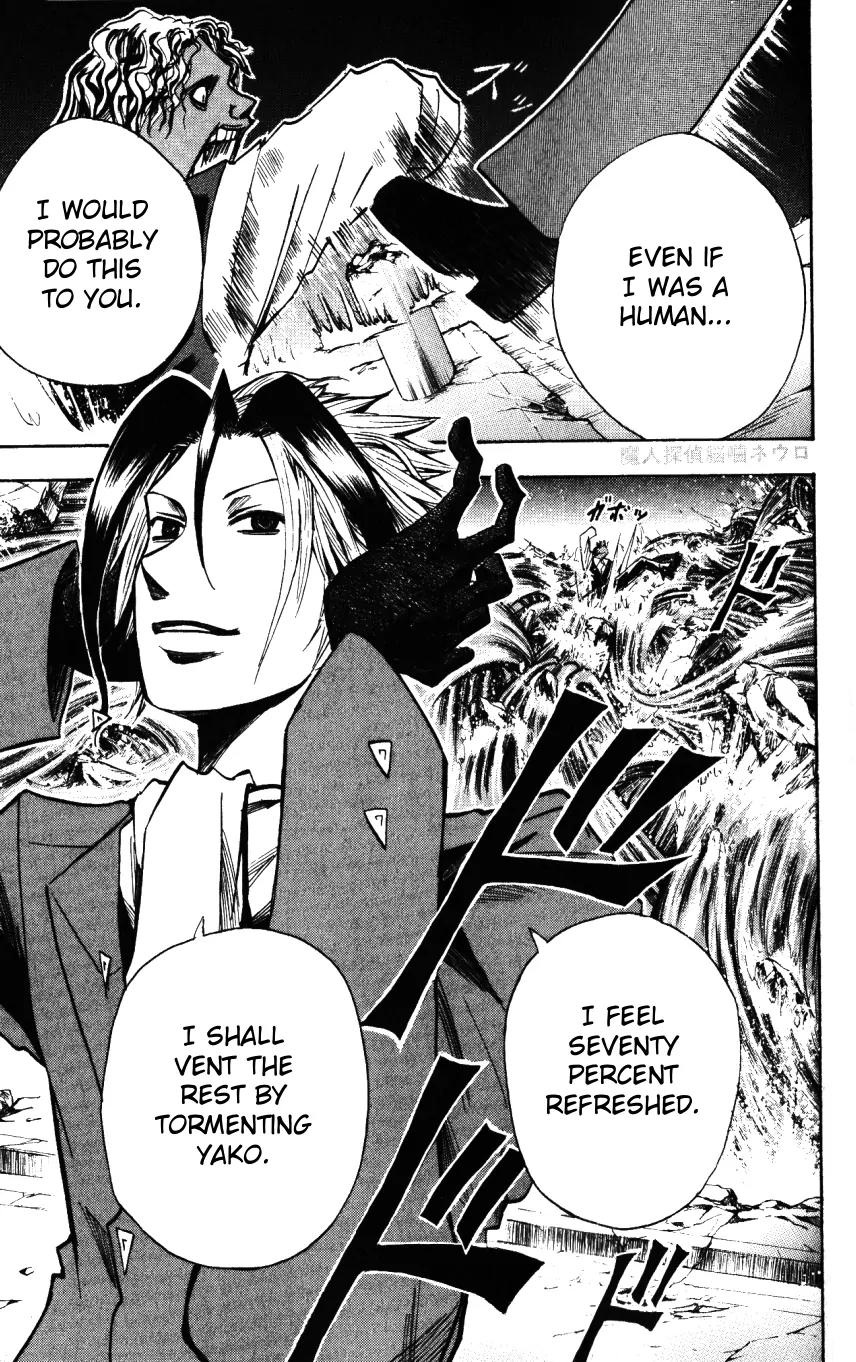 Majin Tantei Nougami Neuro Chapter 138 page 19 - Chapter 138: Sadist
