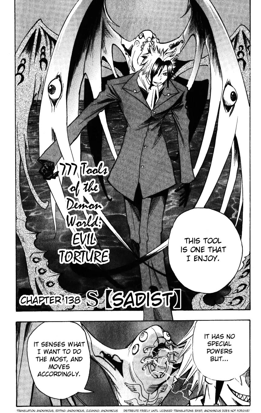 Majin Tantei Nougami Neuro Chapter 138 page 2 - Chapter 138: Sadist