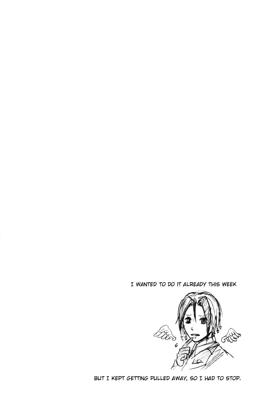 Majin Tantei Nougami Neuro Chapter 138 page 20 - Chapter 138: Sadist