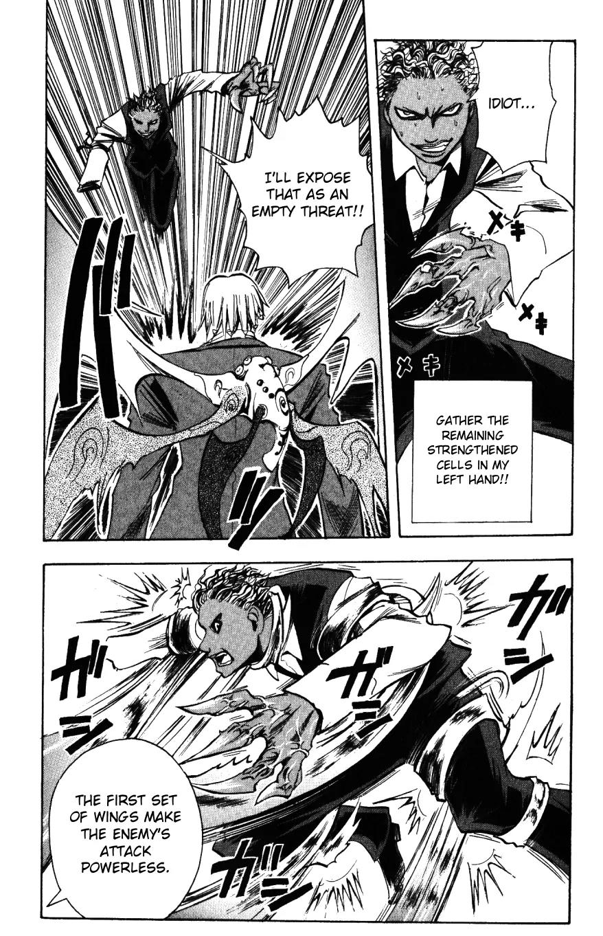 Majin Tantei Nougami Neuro Chapter 138 page 3 - Chapter 138: Sadist