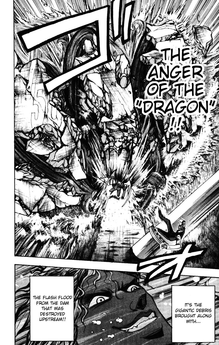 Majin Tantei Nougami Neuro Chapter 138 page 8 - Chapter 138: Sadist