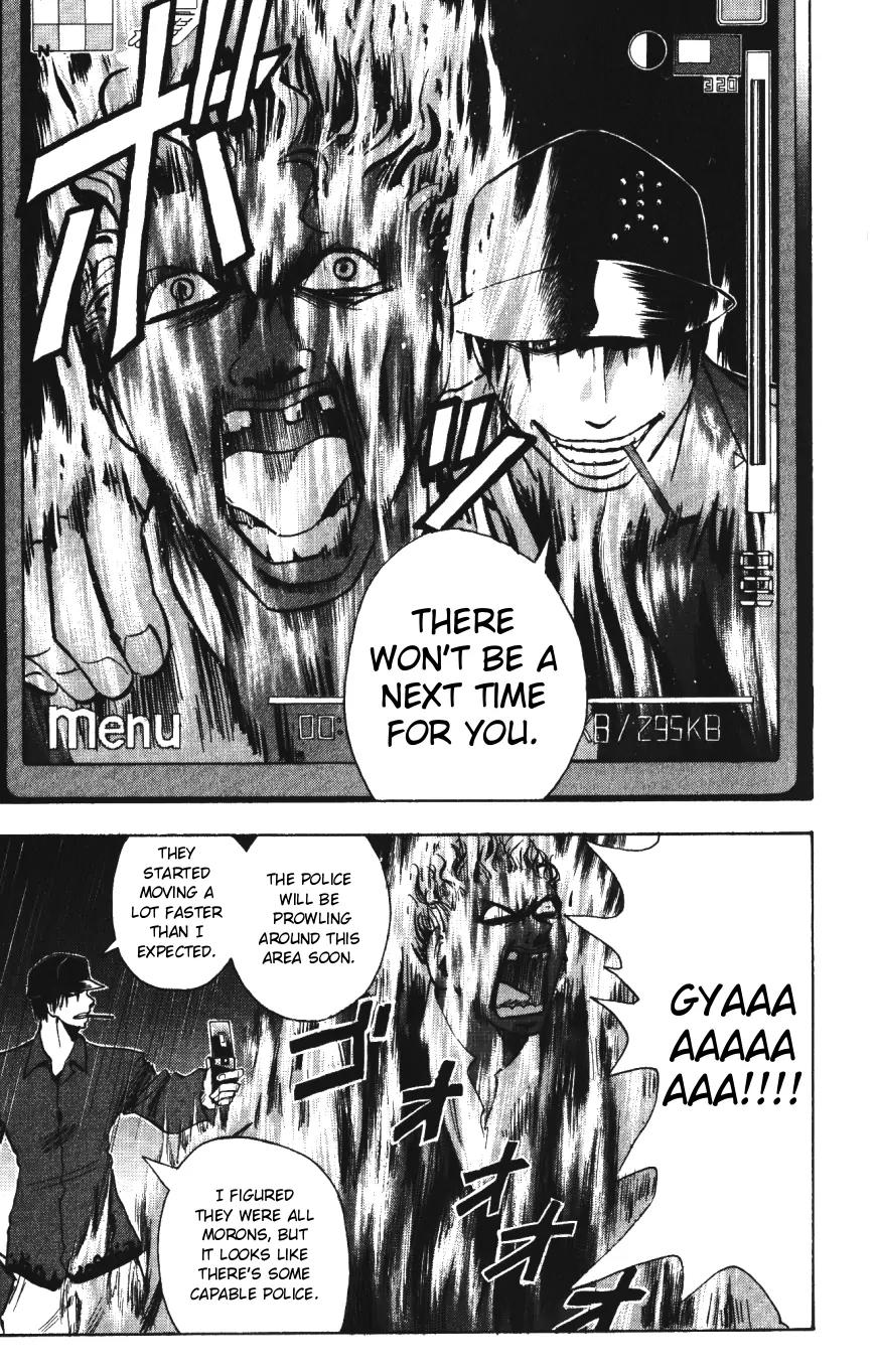 Majin Tantei Nougami Neuro Chapter 139 page 11 - Chapter 139: Fold