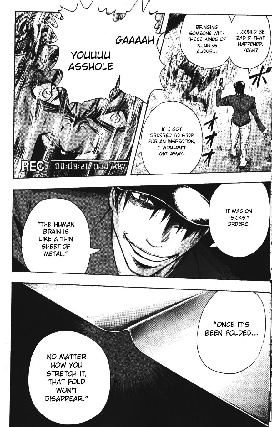 Majin Tantei Nougami Neuro Chapter 139 page 12 - Chapter 139: Fold