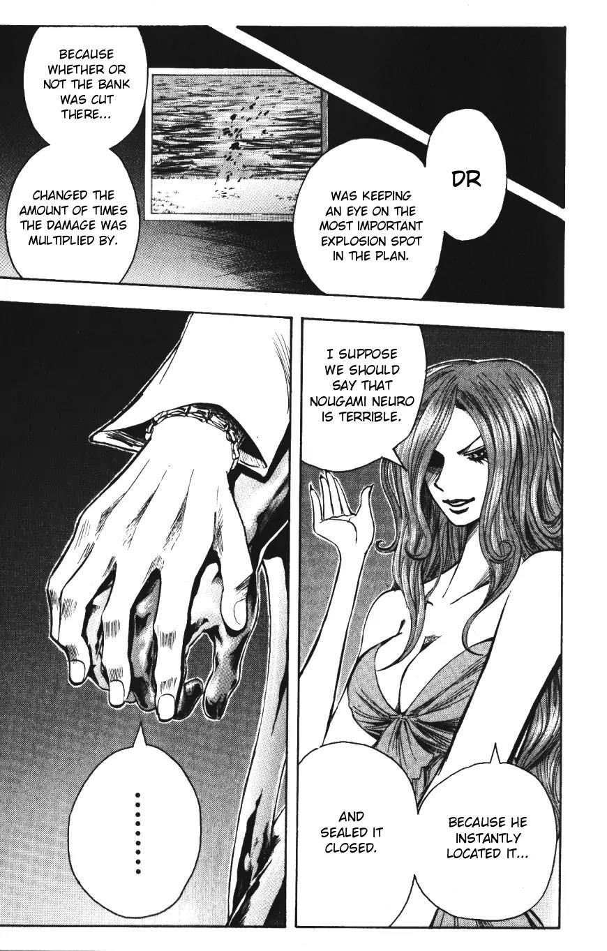 Majin Tantei Nougami Neuro Chapter 139 page 15 - Chapter 139: Fold