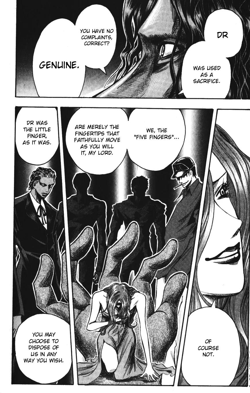Majin Tantei Nougami Neuro Chapter 139 page 16 - Chapter 139: Fold