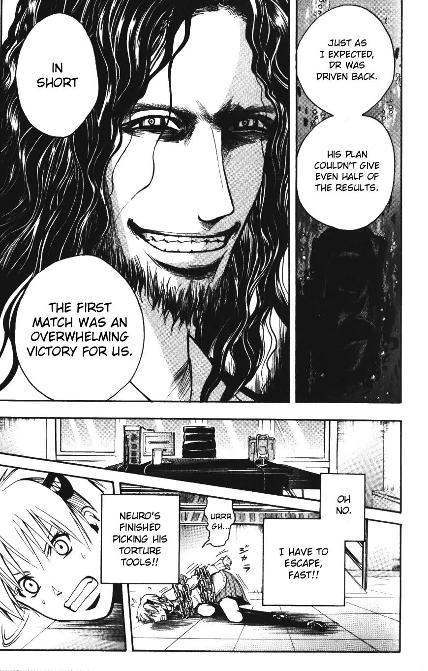 Majin Tantei Nougami Neuro Chapter 139 page 17 - Chapter 139: Fold