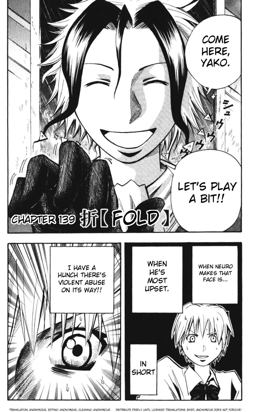 Majin Tantei Nougami Neuro Chapter 139 page 2 - Chapter 139: Fold
