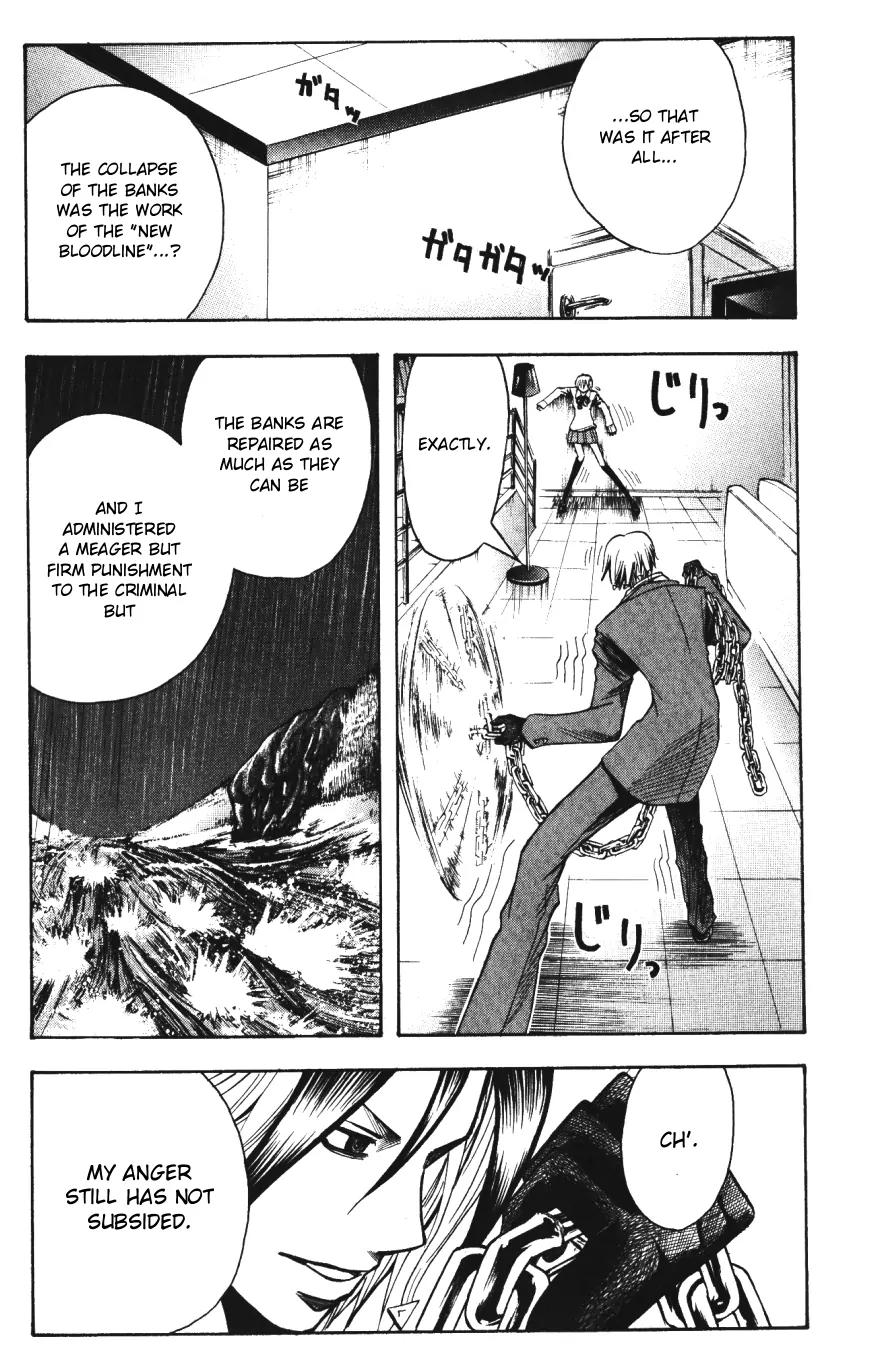 Majin Tantei Nougami Neuro Chapter 139 page 3 - Chapter 139: Fold