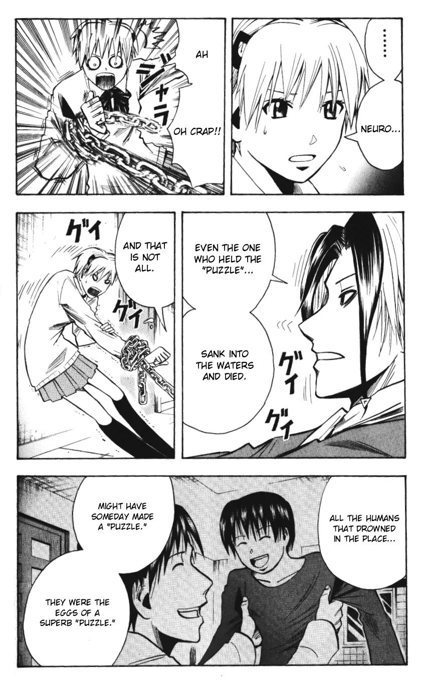 Majin Tantei Nougami Neuro Chapter 139 page 4 - Chapter 139: Fold