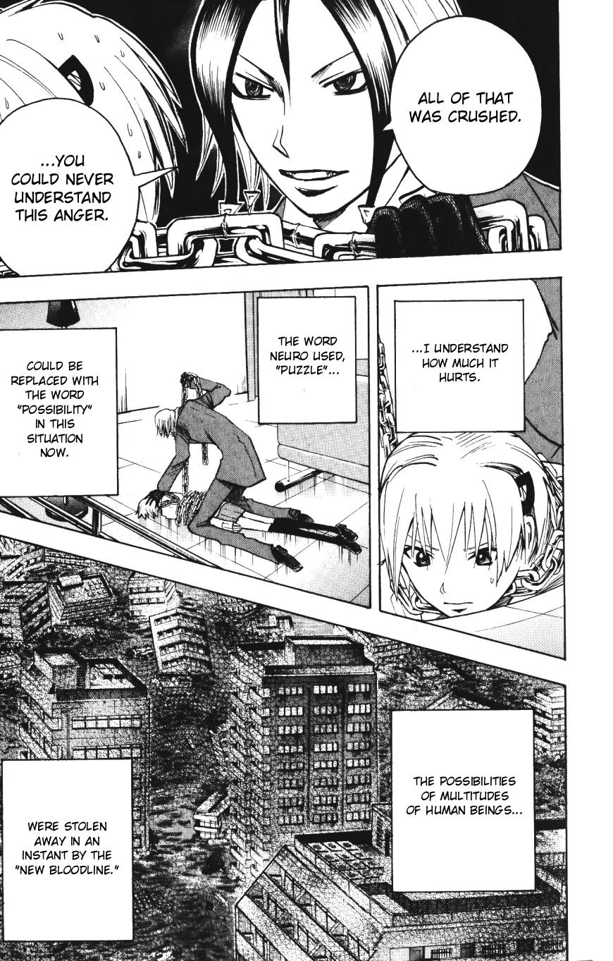 Majin Tantei Nougami Neuro Chapter 139 page 5 - Chapter 139: Fold