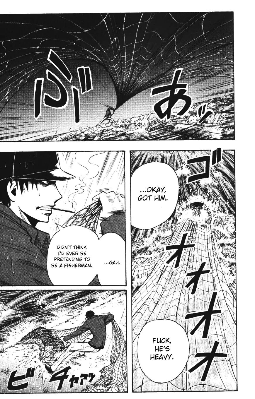 Majin Tantei Nougami Neuro Chapter 139 page 7 - Chapter 139: Fold