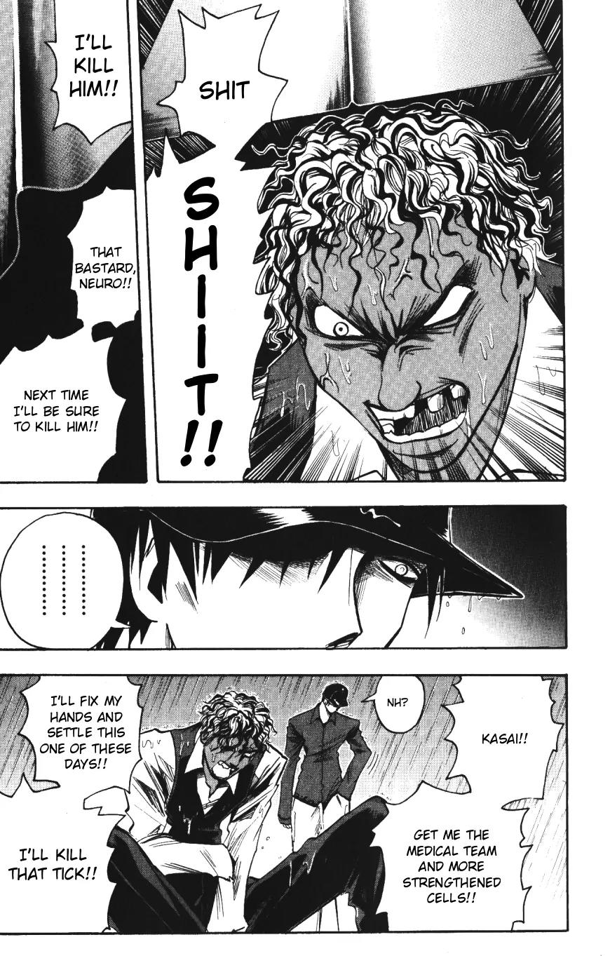 Majin Tantei Nougami Neuro Chapter 139 page 9 - Chapter 139: Fold