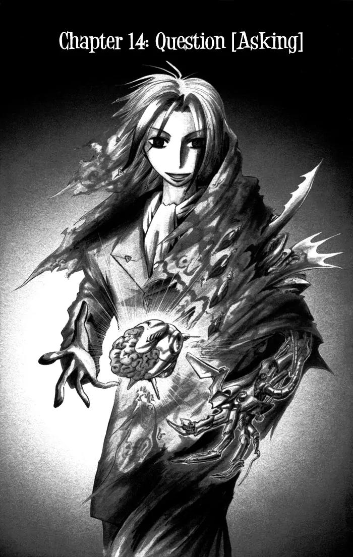 Majin Tantei Nougami Neuro Chapter 14 page 1 - Chapter 14: Question