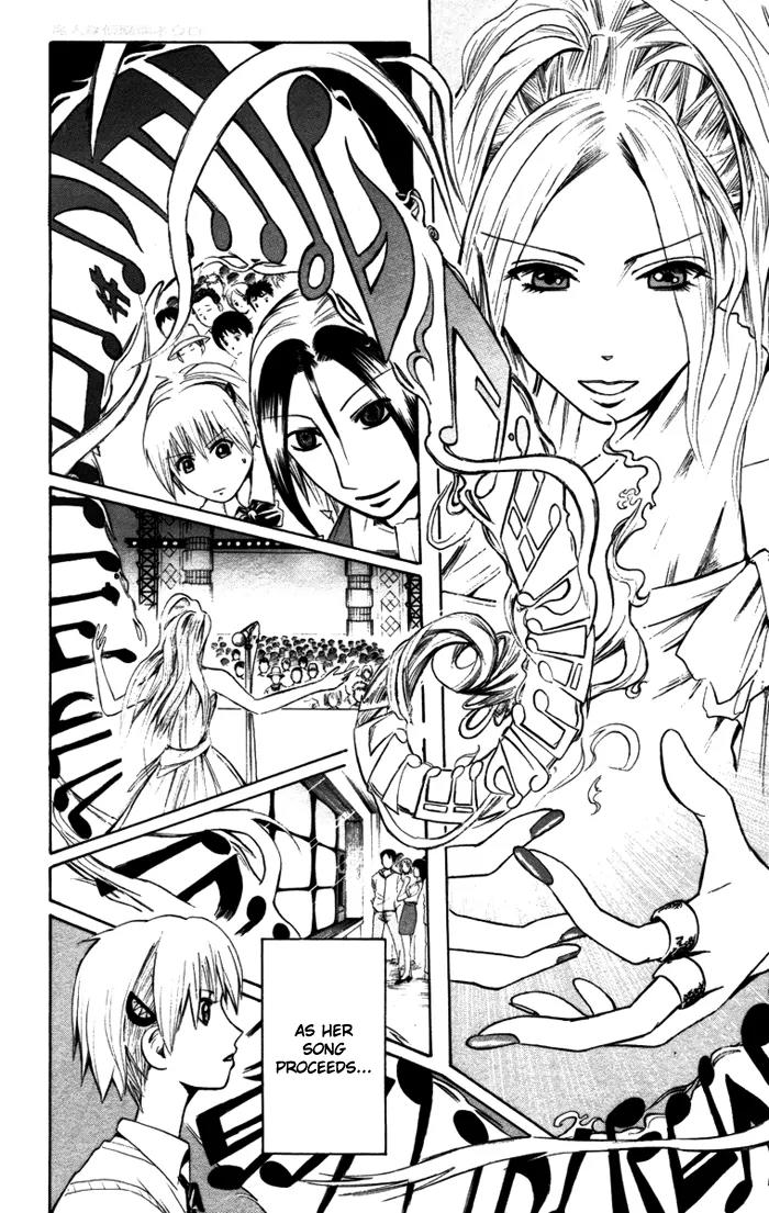 Majin Tantei Nougami Neuro Chapter 14 page 10 - Chapter 14: Question