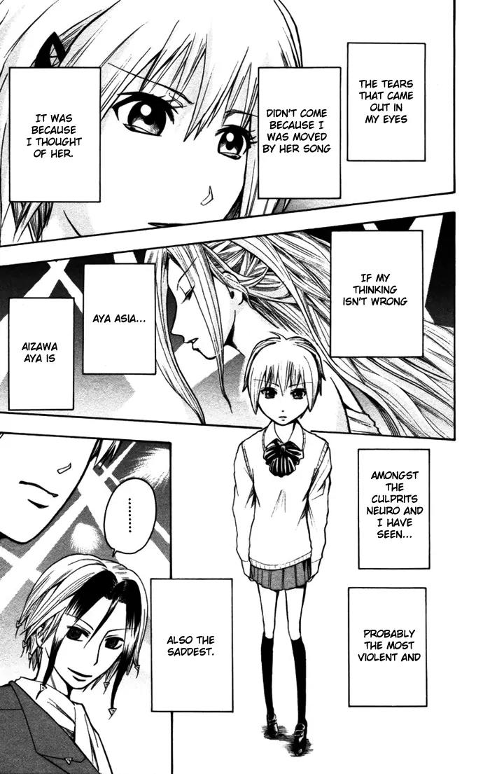 Majin Tantei Nougami Neuro Chapter 14 page 11 - Chapter 14: Question